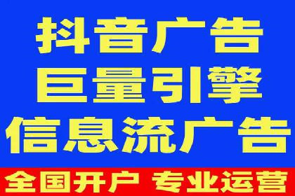百度竞价成本分析，案例启示