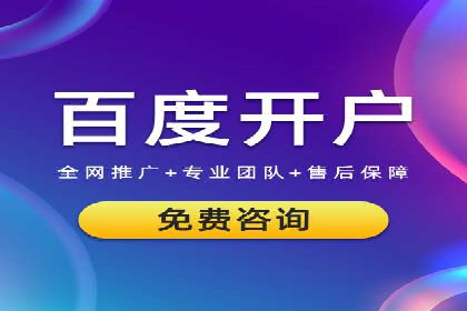 抖音广告投放实战技巧：从零到一打造爆款产品！